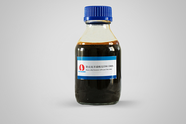 重烷基苯磺酸鹽.jpg