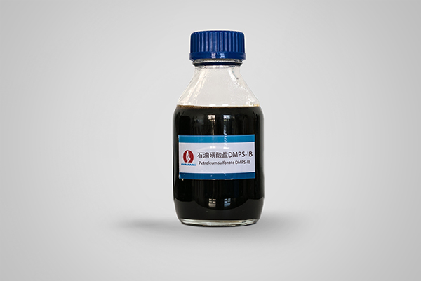 石油磺酸鹽IB.jpg
