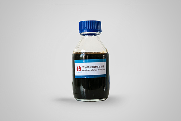 石油磺酸鹽NB.jpg