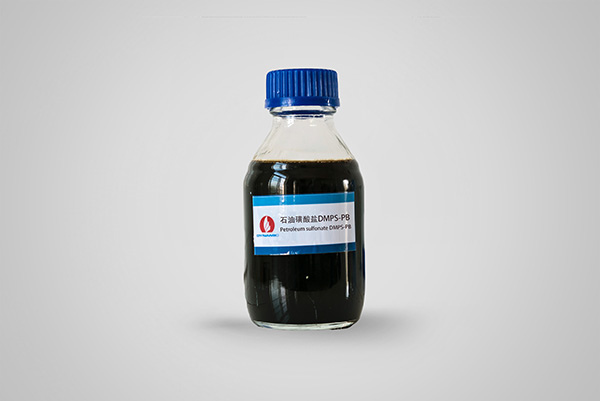 石油磺酸鹽PB.jpg
